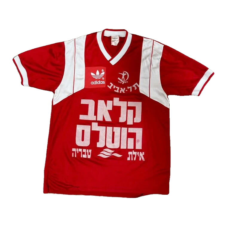 בית · 1988 בערך