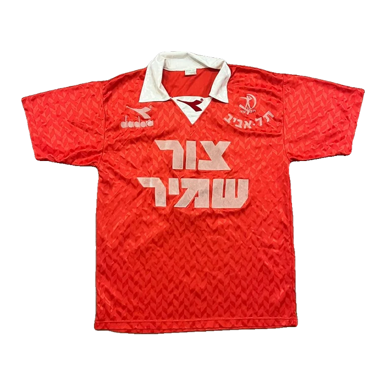 בית · 1991 בערך