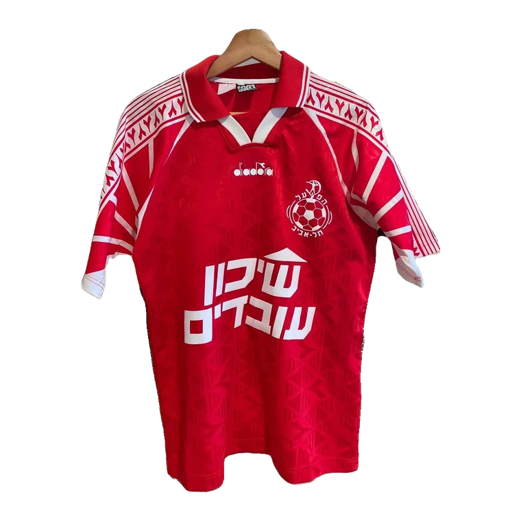 בית · 1997 בערך