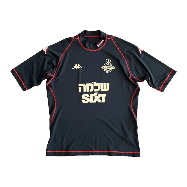 חוץ · 2005 בערך