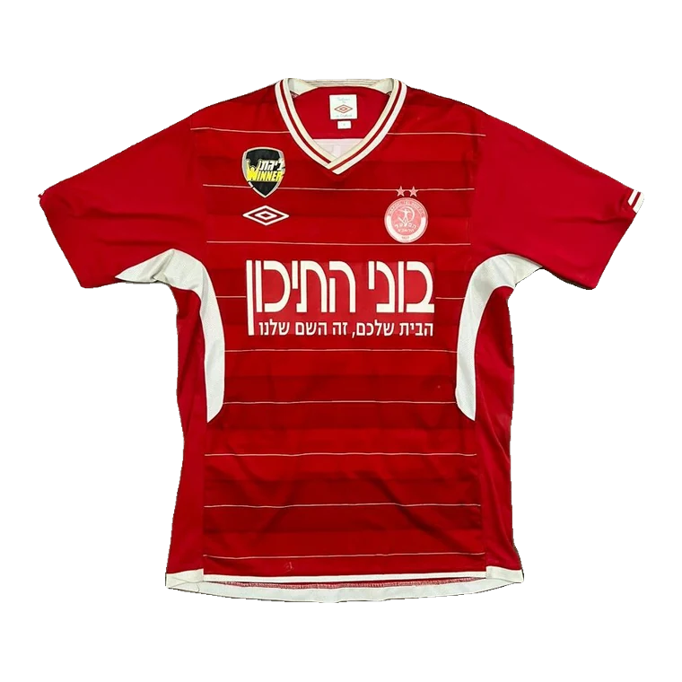 בית · 2011 בערך
