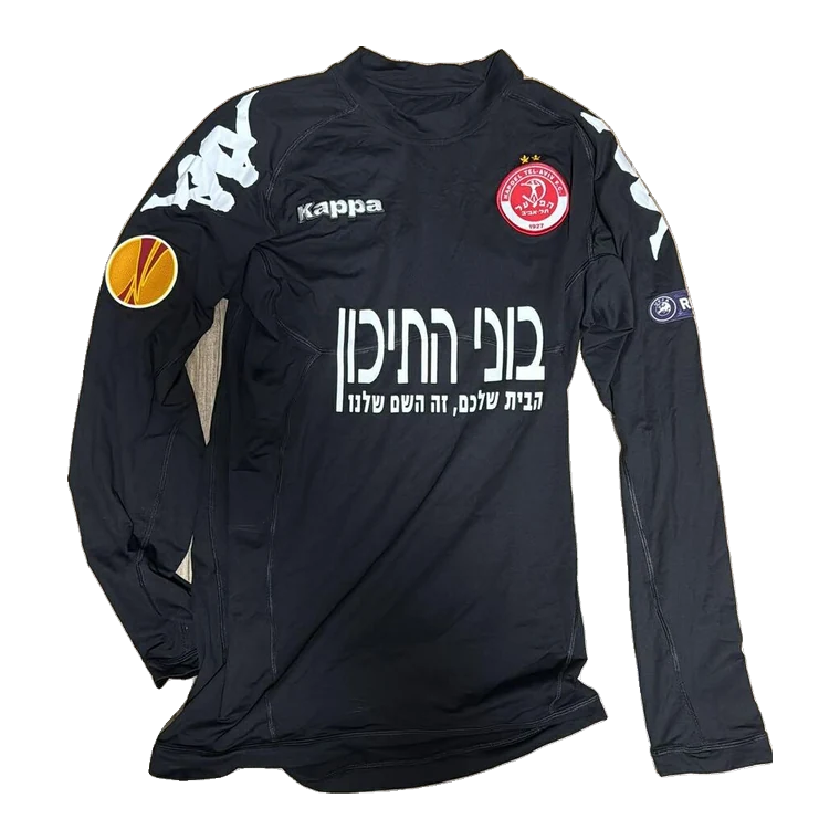 חוץ · 2012 בערך
