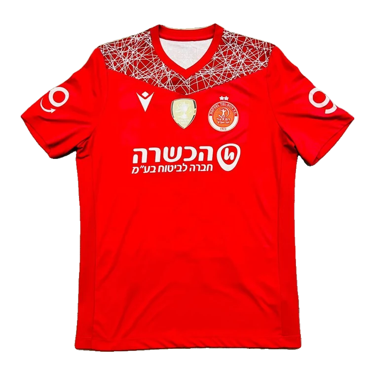 מיוחדת · 2021 בערך
