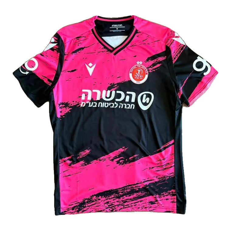 מיוחדת · 2022 בערך