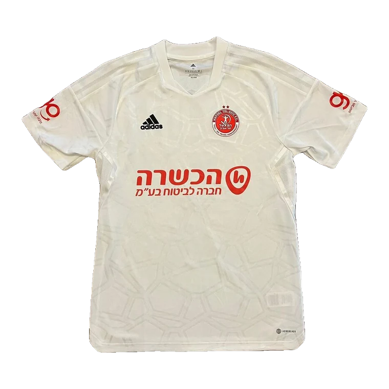 חוץ · 2023 בערך