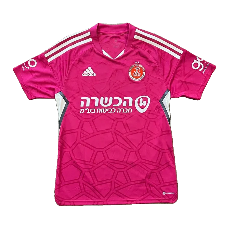 מיוחדת · 2023 בערך